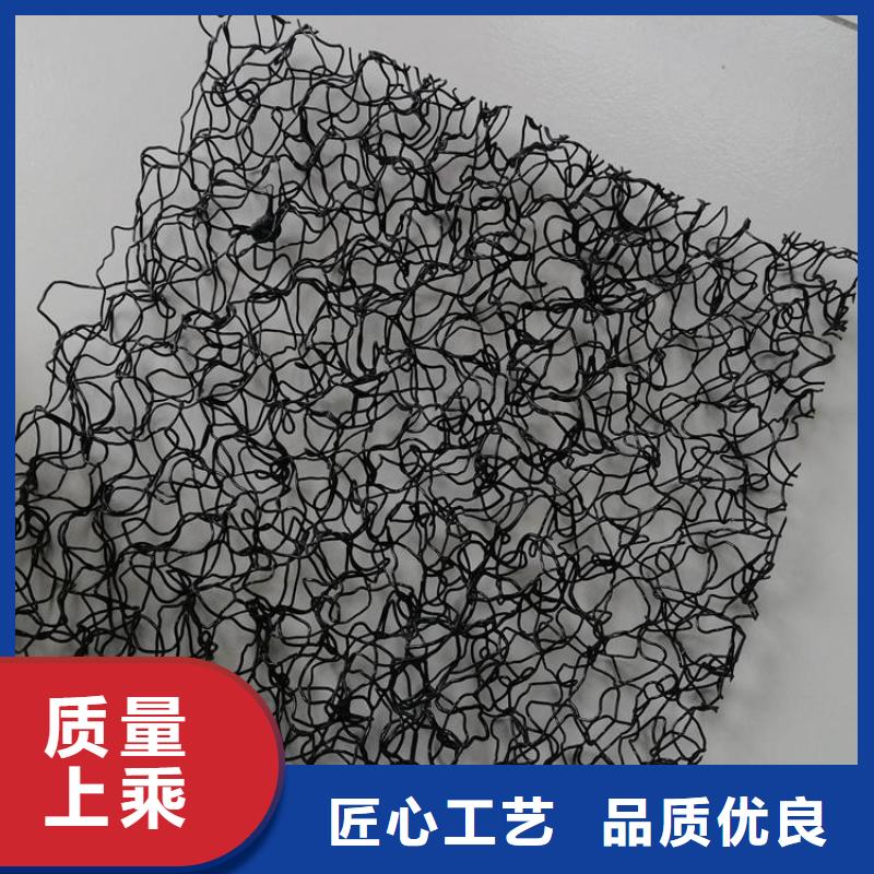 水土保护毯软式透水管现货齐全售后无忧