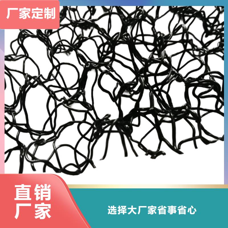 【水土保护毯】_土工膜欢迎来电询价