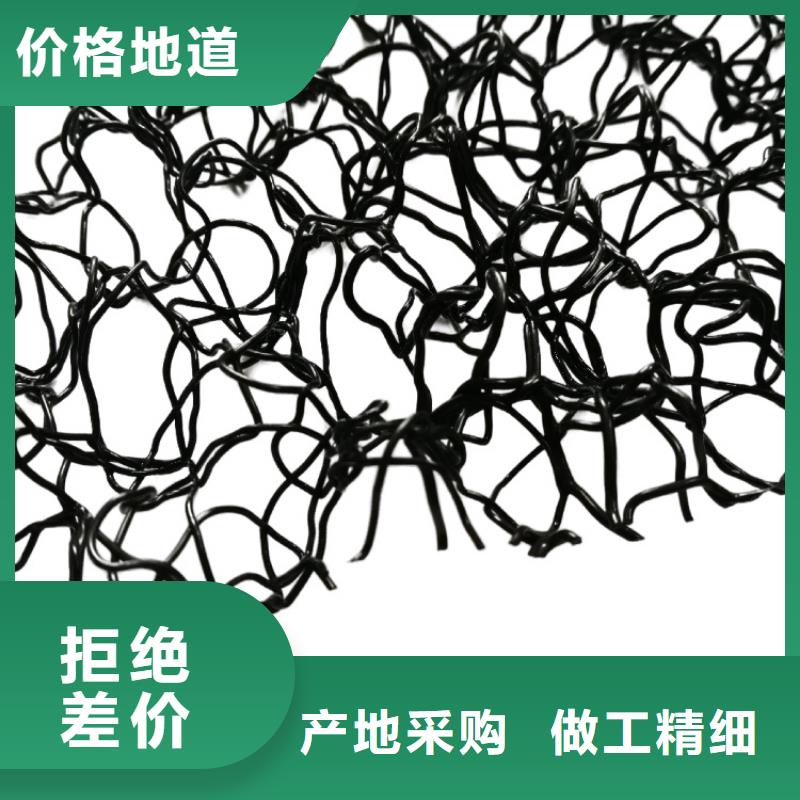 水土保护毯-防裂贴源头厂家量大价优