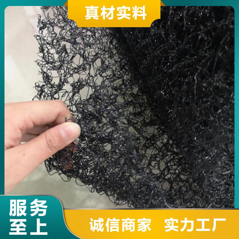 水土保护毯,【HDPE土工膜】订制批发