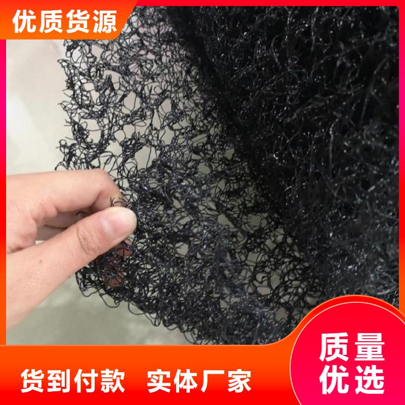 【水土保护毯】_土工膜欢迎来电询价