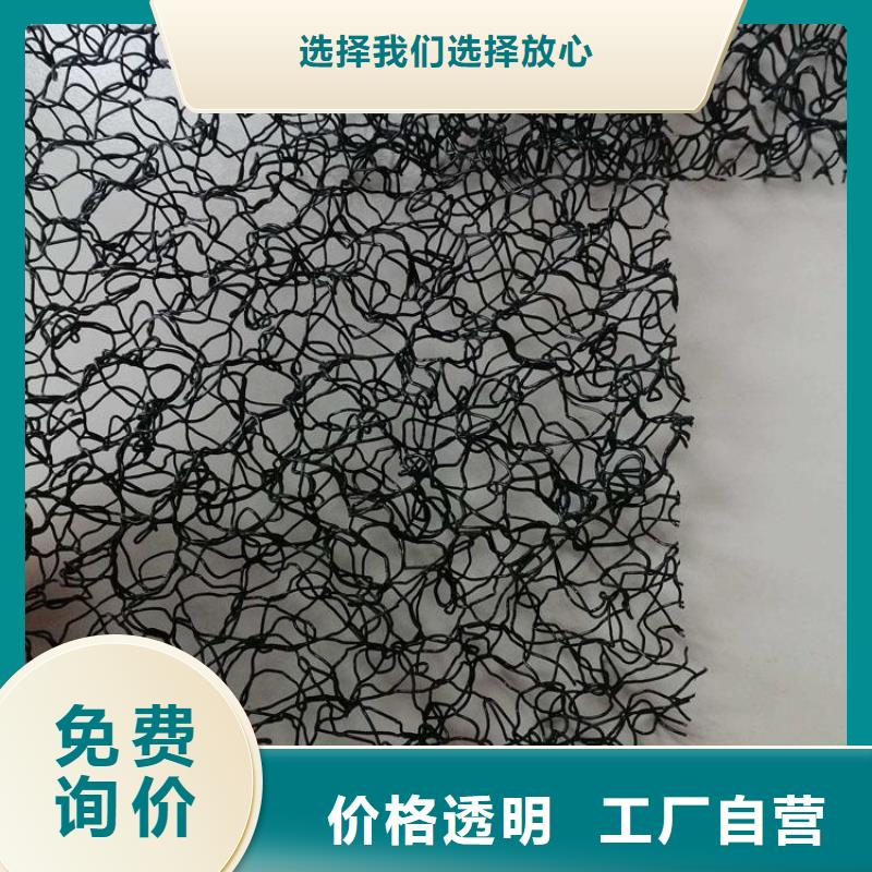 水土保护毯-防裂贴源头厂家量大价优