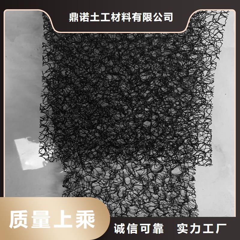 水土保护毯,生态袋规格齐全实力厂家