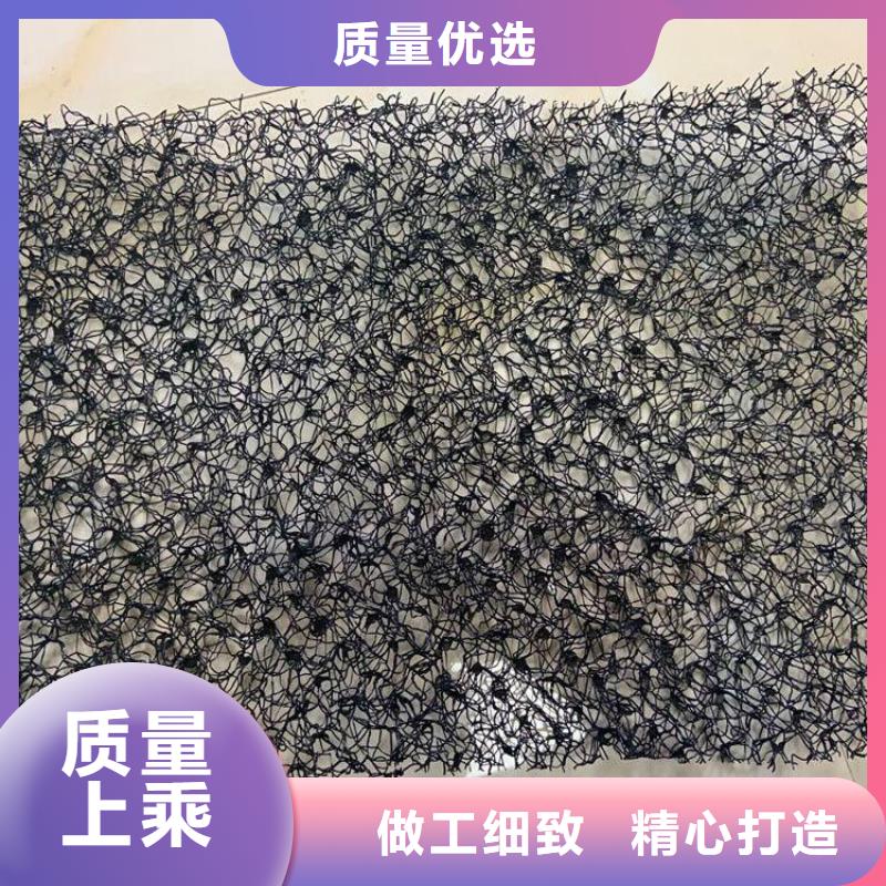 【水土保护毯】土工膜免费寄样