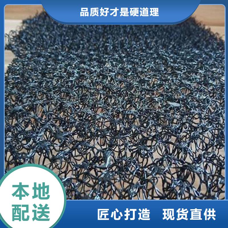 水土保护毯,生态袋规格齐全实力厂家