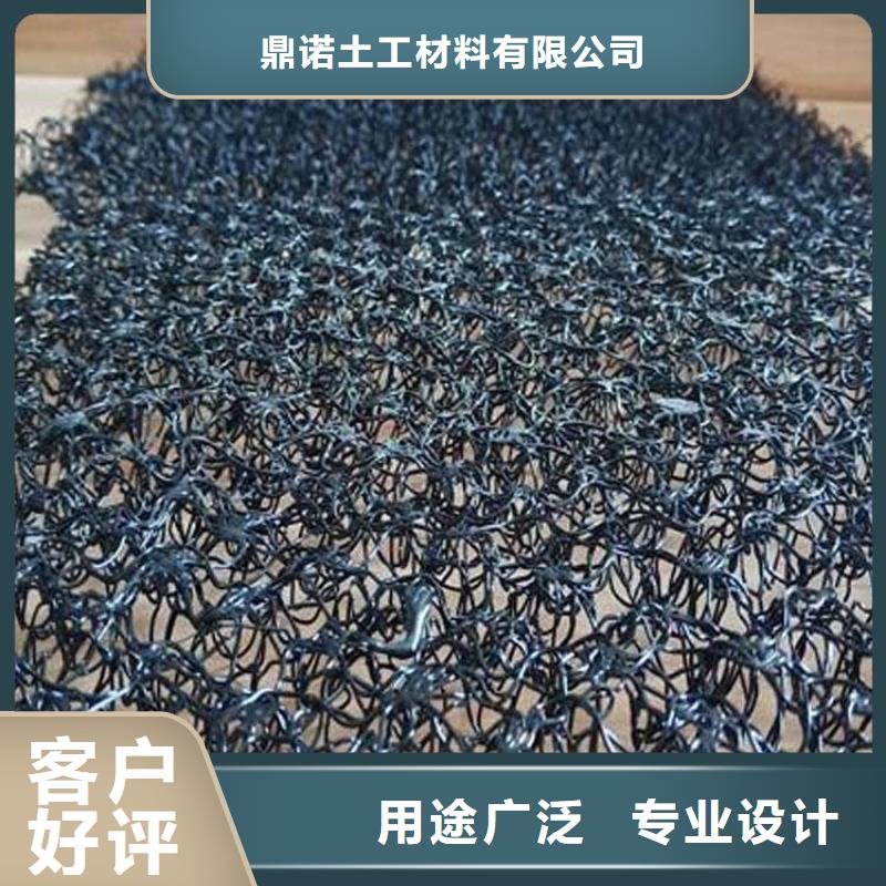 水土保护毯HDPE土工膜极速发货