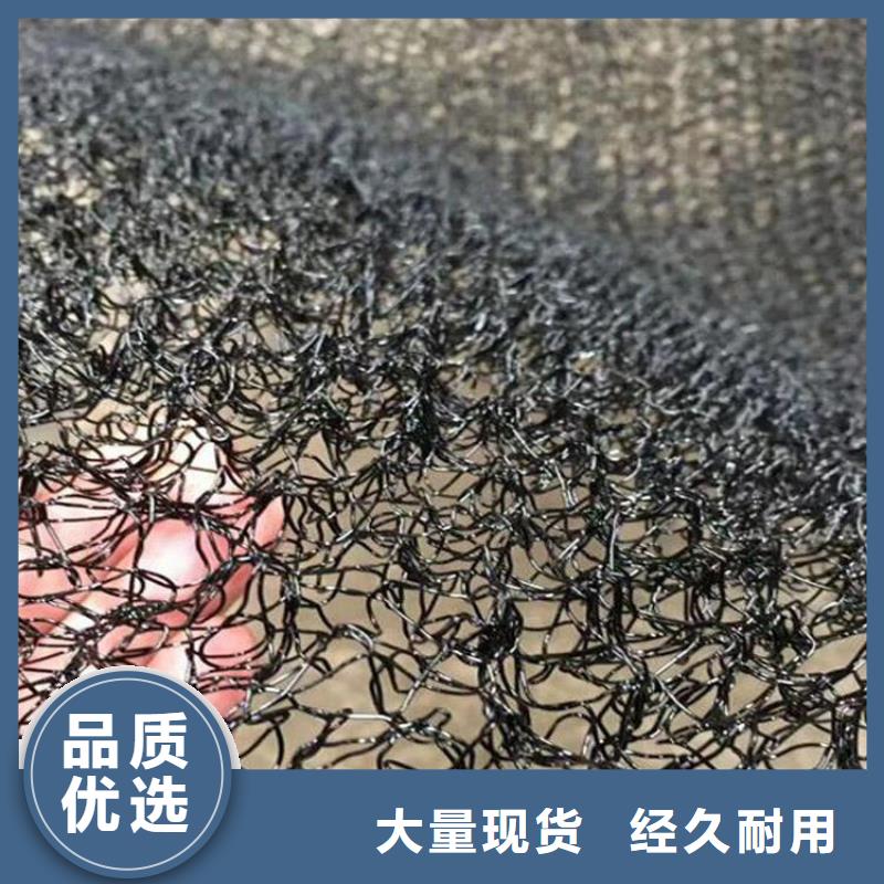 【水土保护毯】防渗膜专业品质