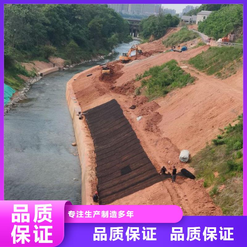 水土保护毯【防水膜】品牌专营