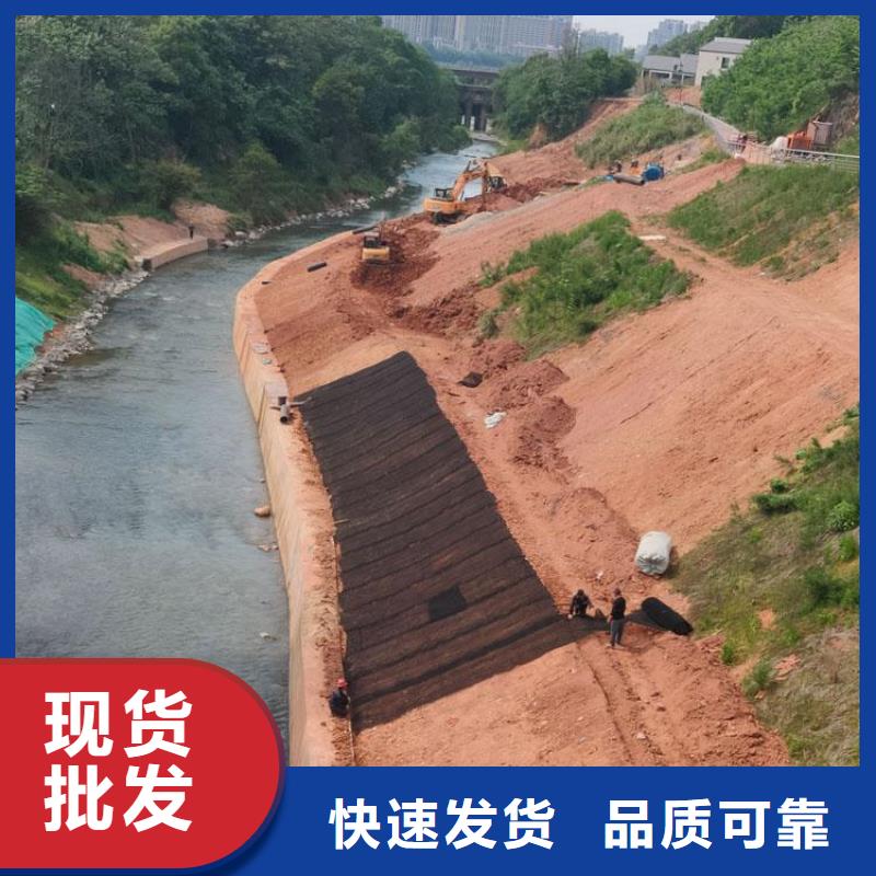 水土保护毯【土工膜】质量安心