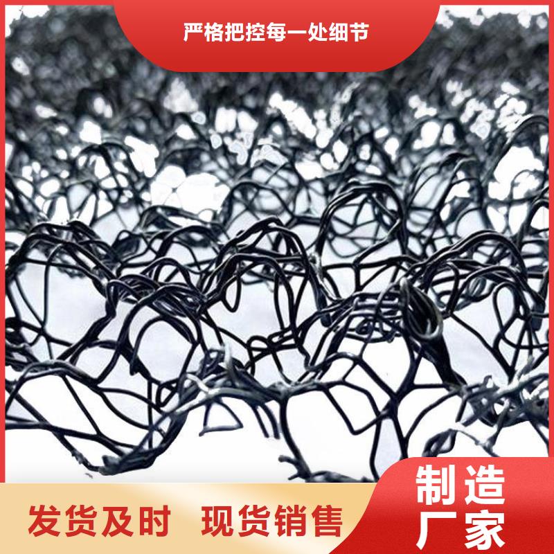 水土保护毯-防裂贴源头厂家量大价优