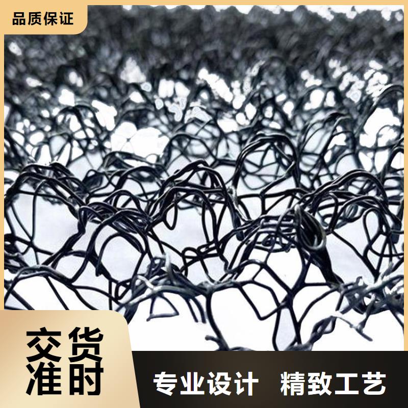 水土保护毯【【防渗膜】】货源充足