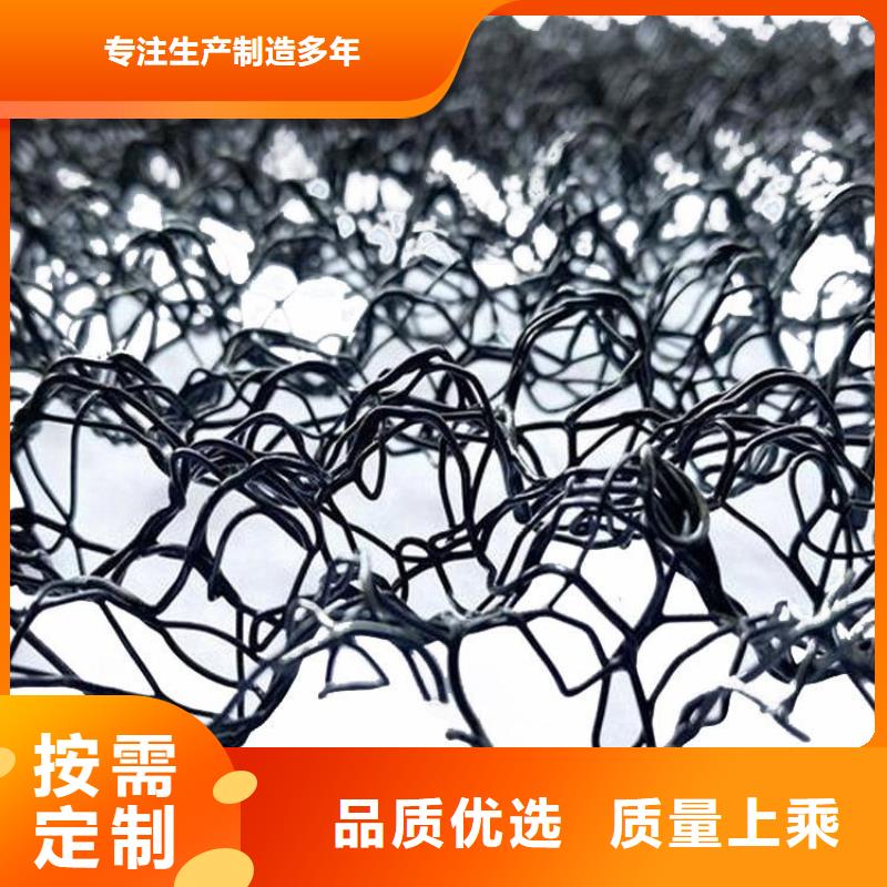 【水土保护毯】水泥毯产品细节