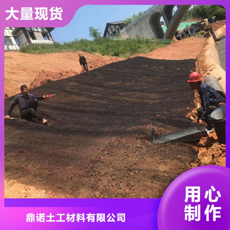 水土保护毯-防裂贴源头厂家量大价优