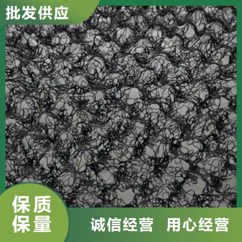 水土保护毯【防裂贴】品质无所畏惧