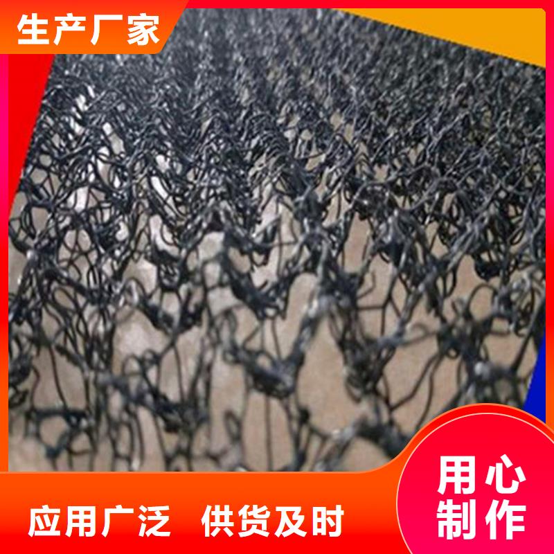 水土保护毯,【HDPE土工膜】订制批发