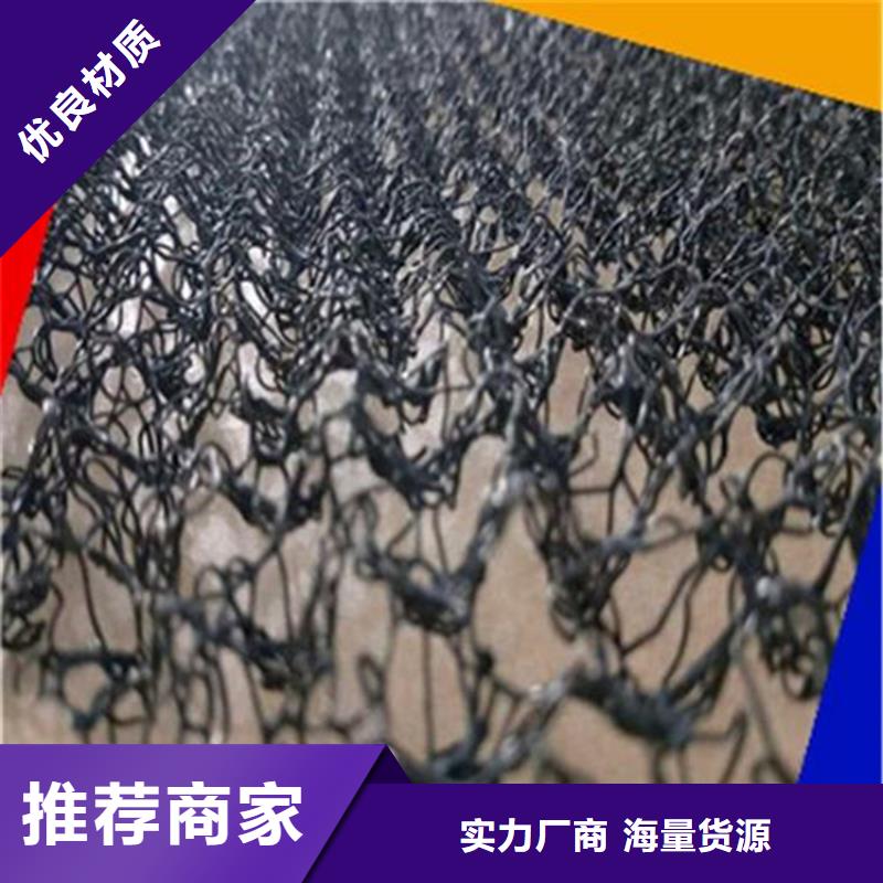水土保护毯土工膜有口皆碑