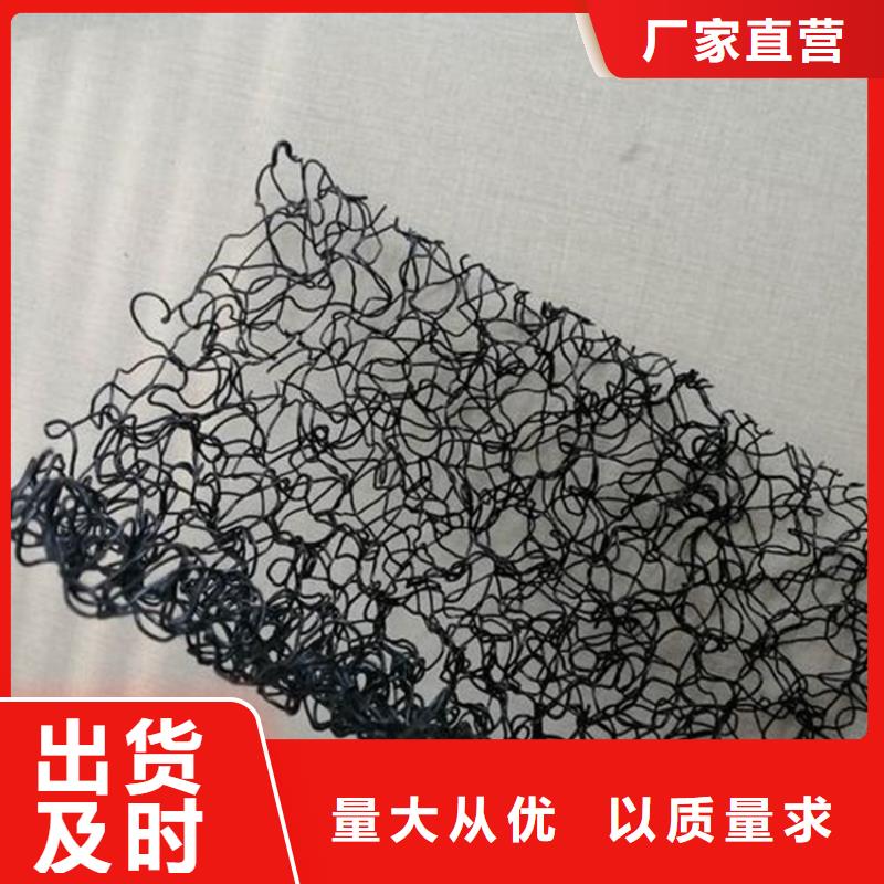 水土保护毯-土工膜品质不将就