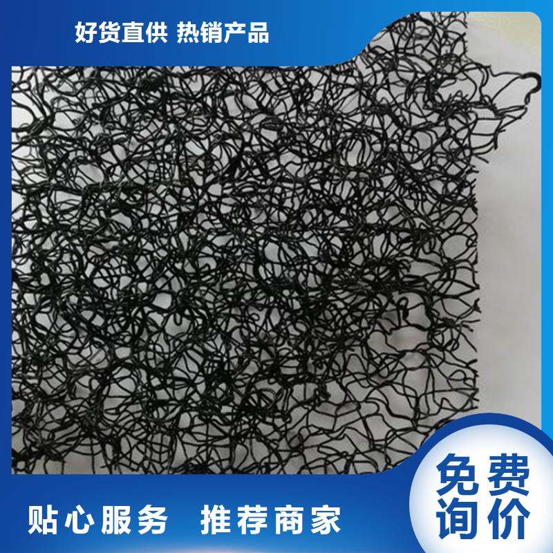 水土保护毯土工膜有口皆碑