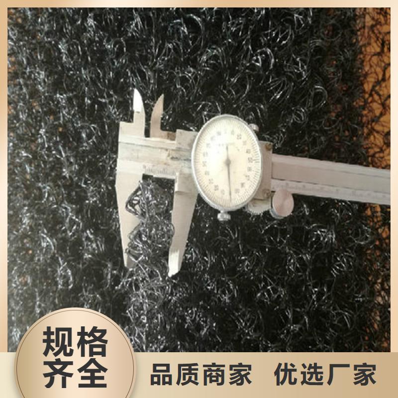 水土保护毯-土工膜品质不将就