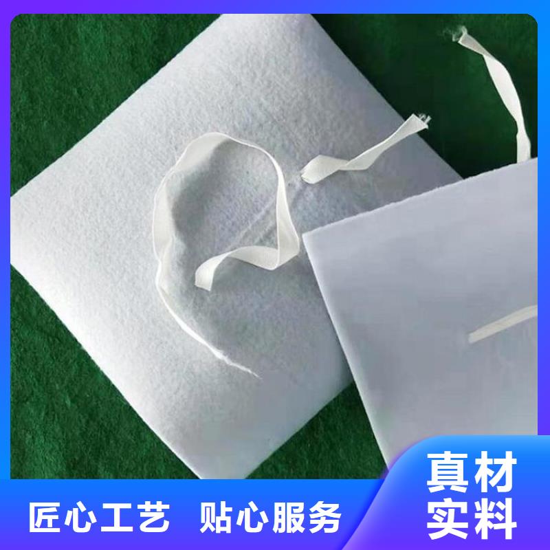 防水板防渗土工膜分类和特点
