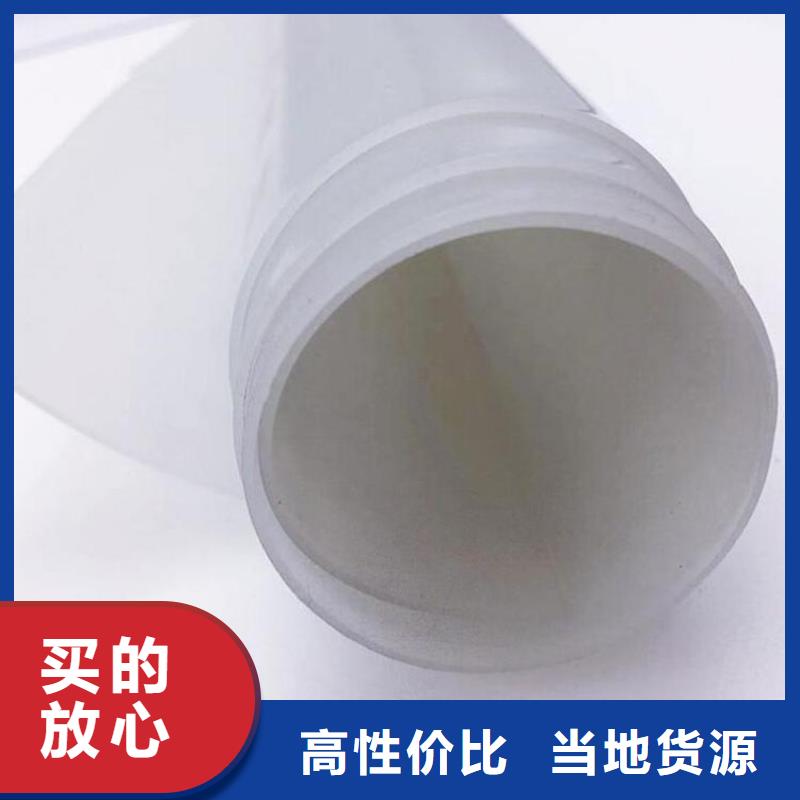 【防水板】,通风降噪丝网好品质选我们
