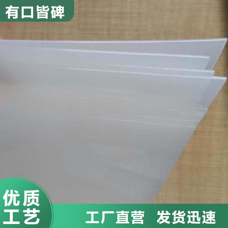 防水板,防裂贴出厂价