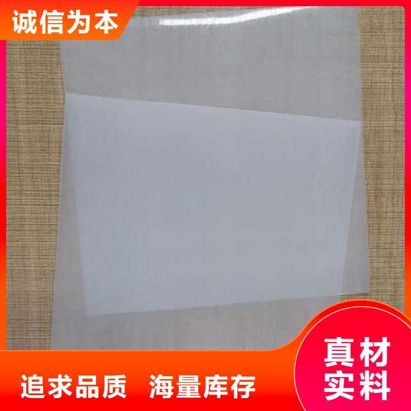 防水板膨润土防水毯保障产品质量