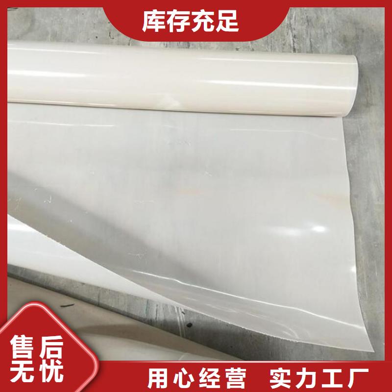 防水板塑料盲沟产品优势特点