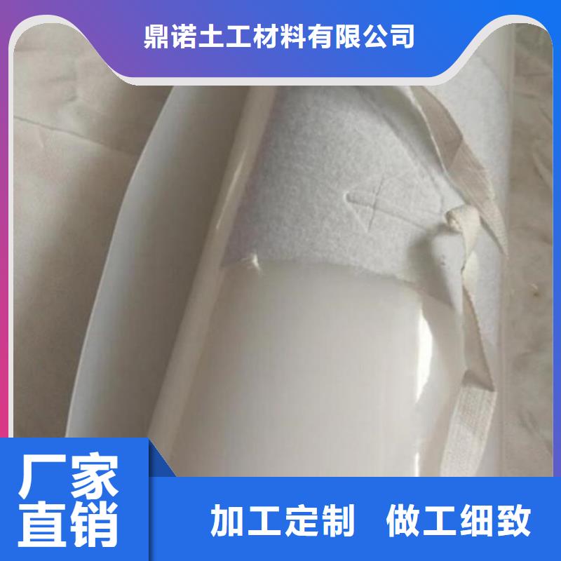 【防水板】HDPE土工膜免费询价