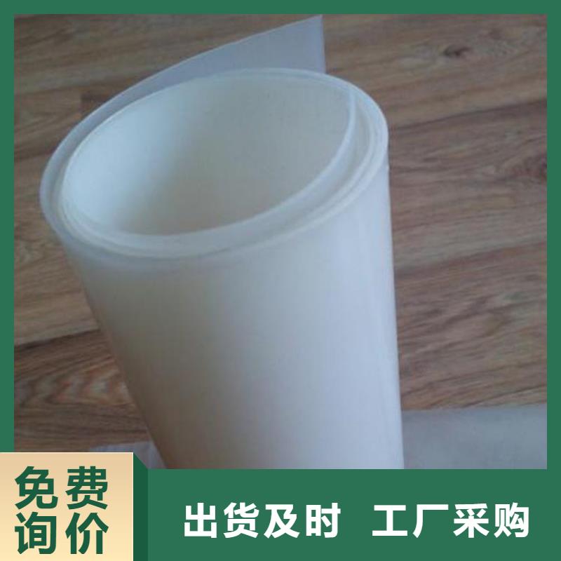 防水板-土工膜厂家自营