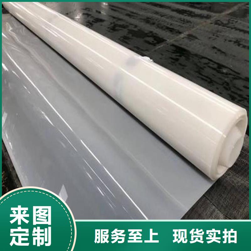 防水板膨润土防水毯真正让利给买家