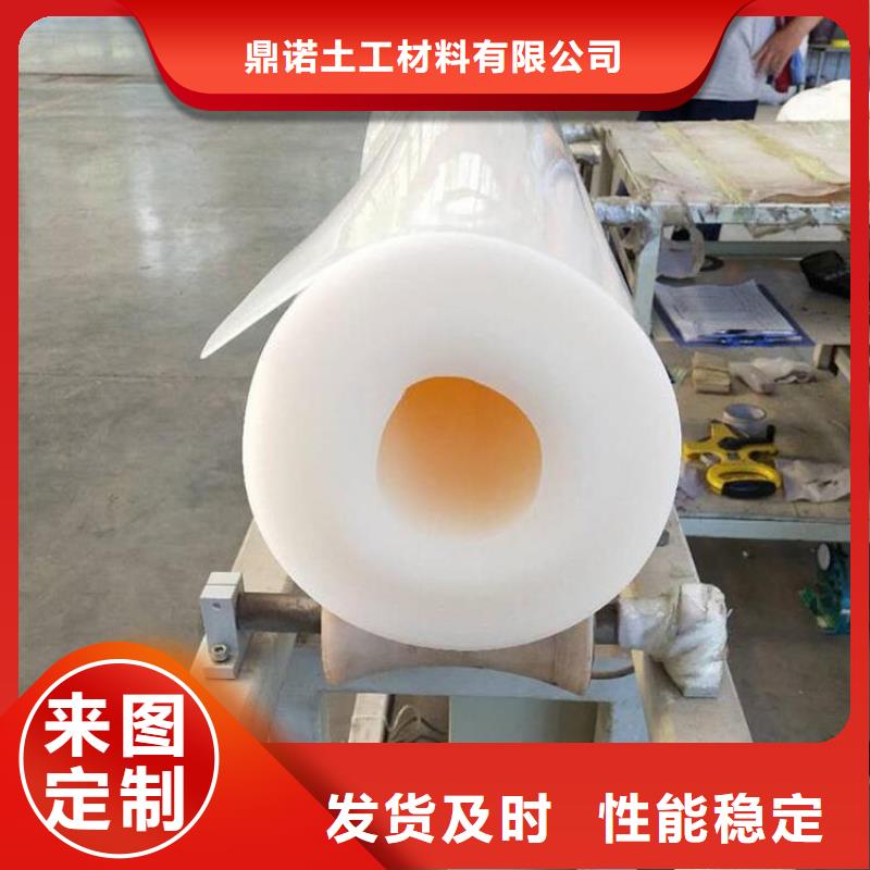 防水板_土工布严谨工艺