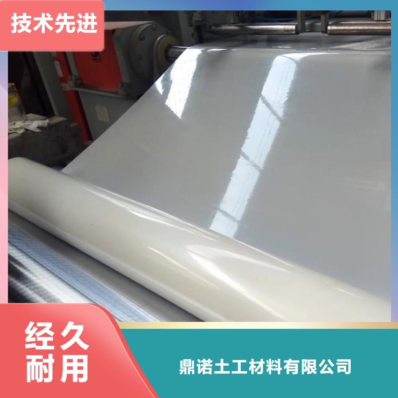 防水板膨润土防水毯保障产品质量