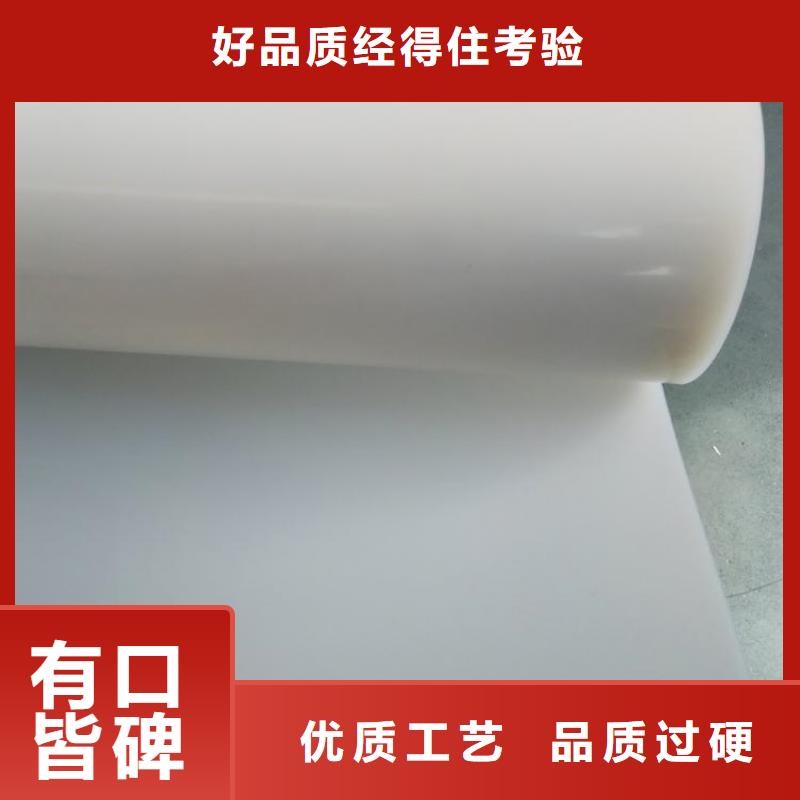 防水板【【防水膜】】厂家