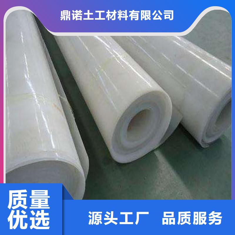 【防水板】防渗膜行业优选