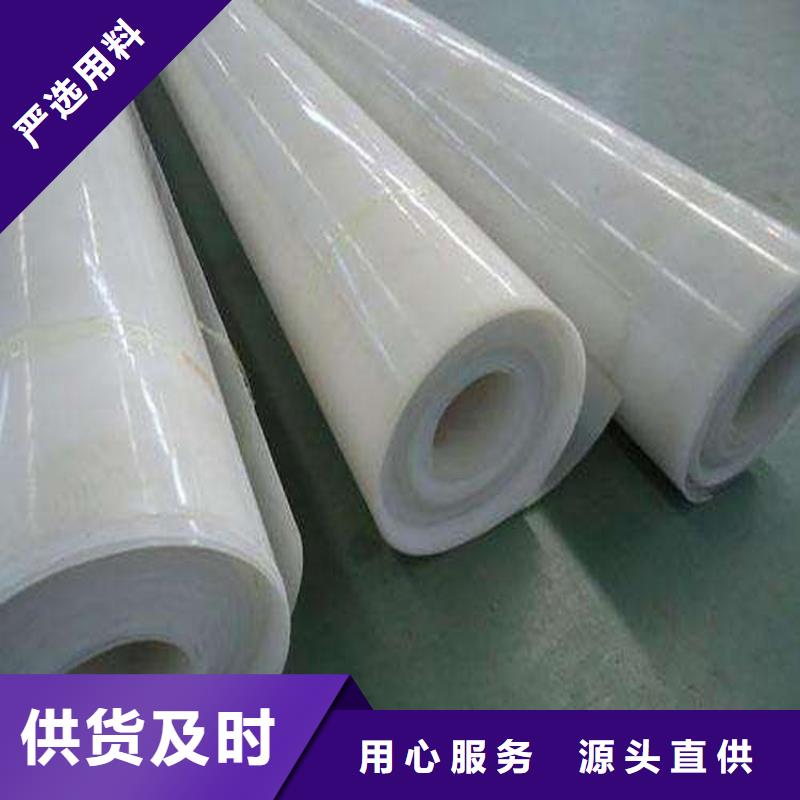 防水板,【HDPE土工膜】服务周到
