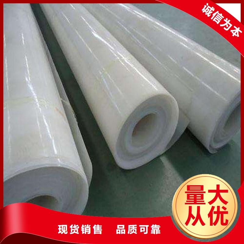防水板保湿布交货准时