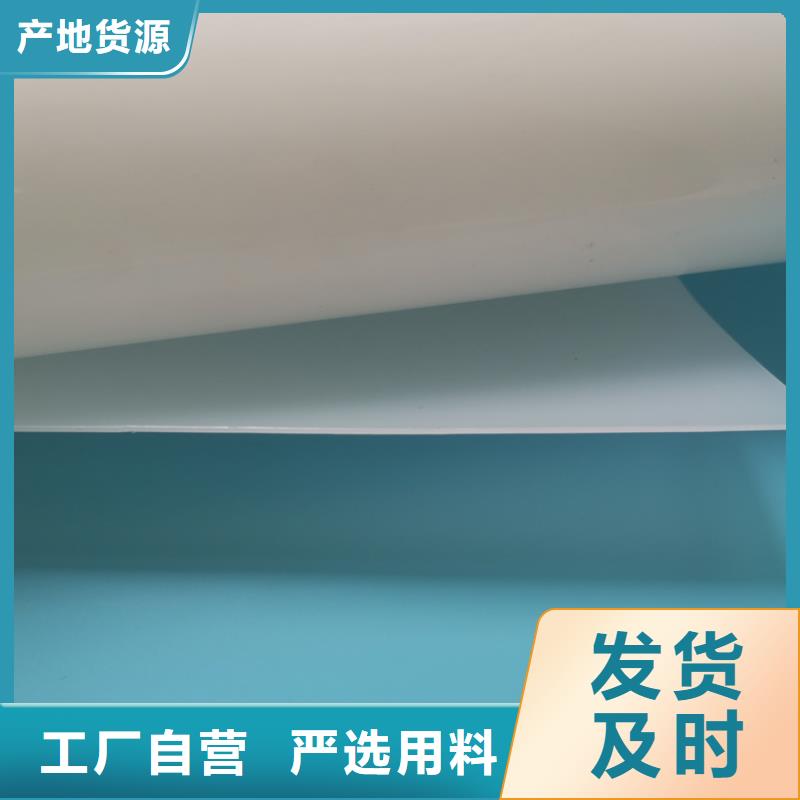 防水板,防草布现货快速采购