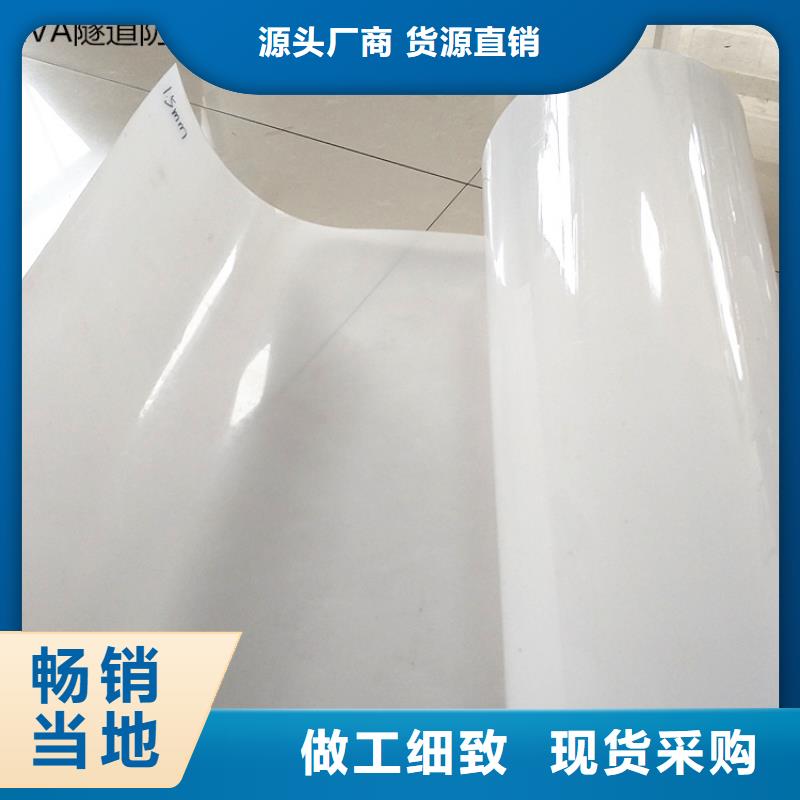 【防水板】HDPE土工膜免费询价