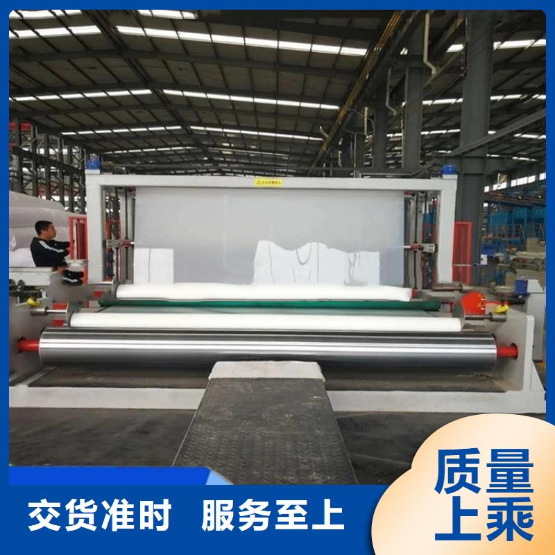 防水板膨润土防水毯真正让利给买家