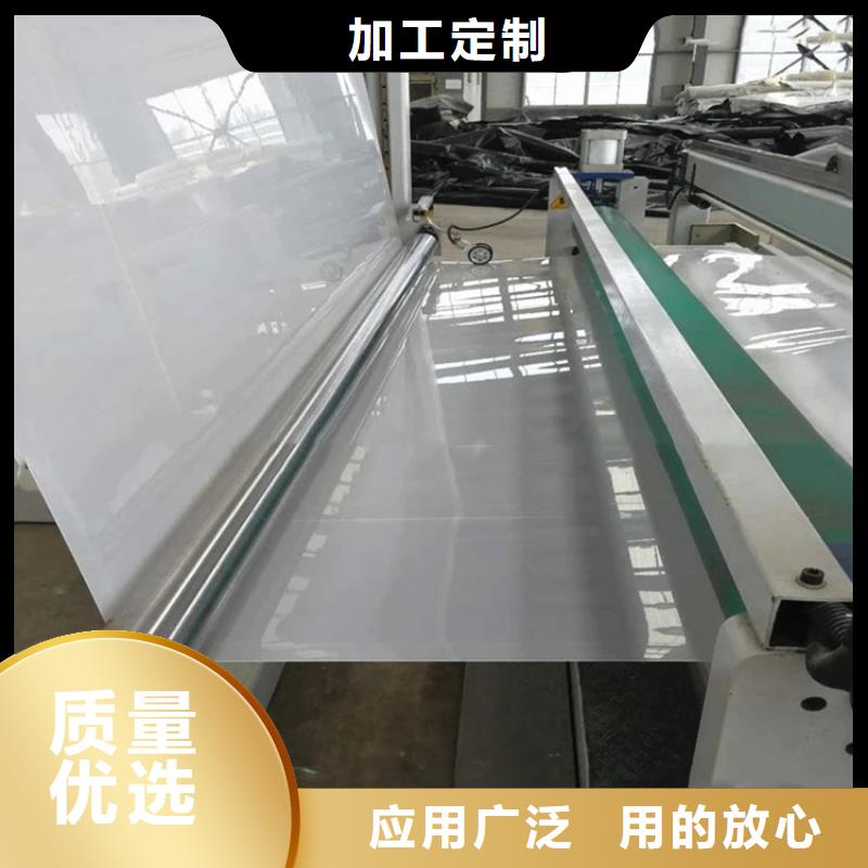 防水板土工布源头实体厂商