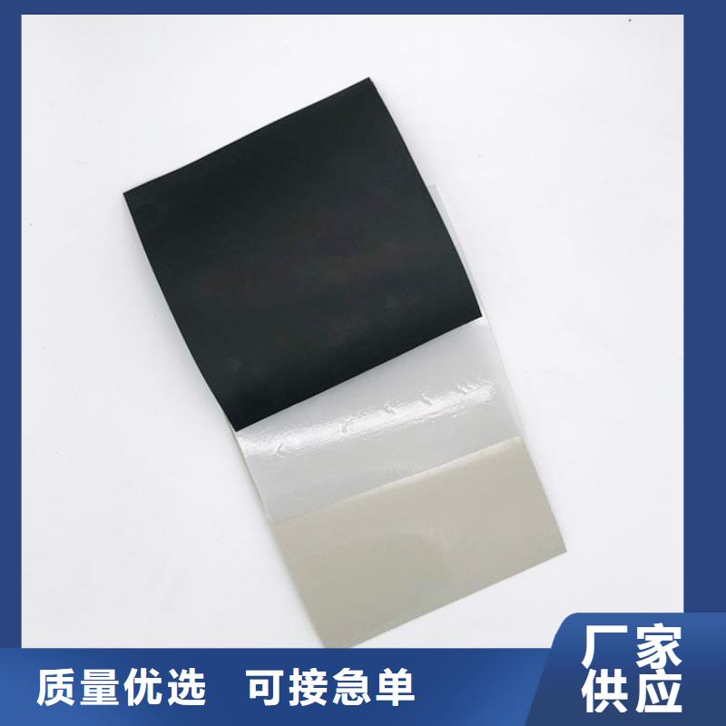 防水板保湿布适用范围广