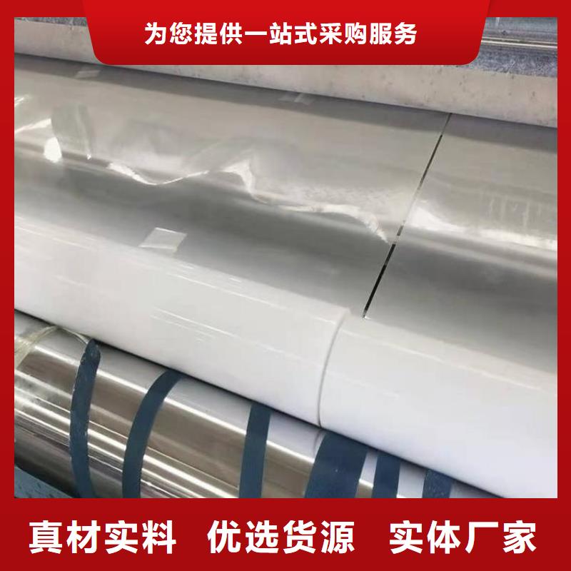 防水板塑料盲沟产品优势特点
