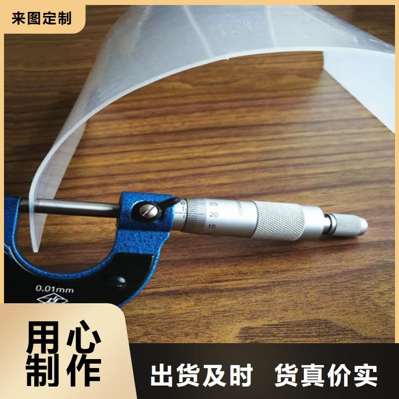 【防水板】,通风降噪丝网好品质选我们