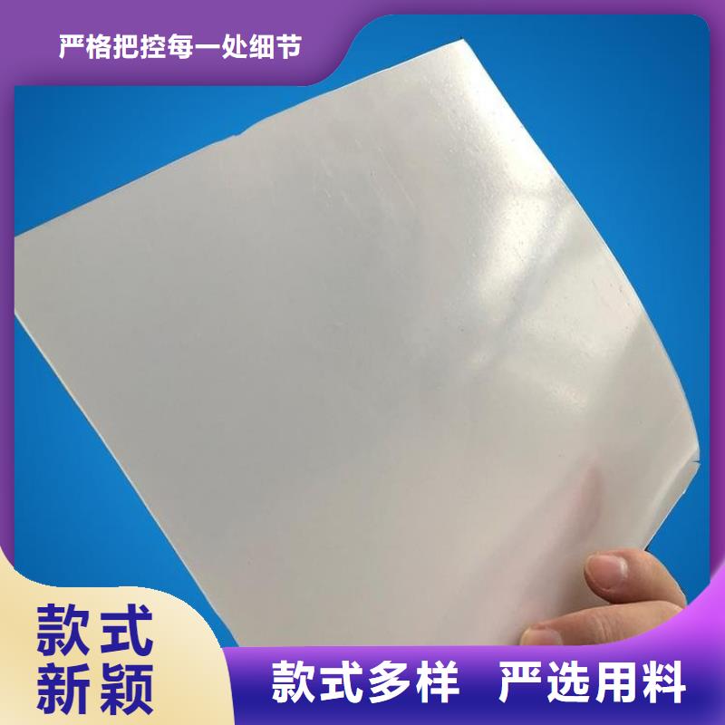 防水板_通风降噪丝网支持大小批量采购