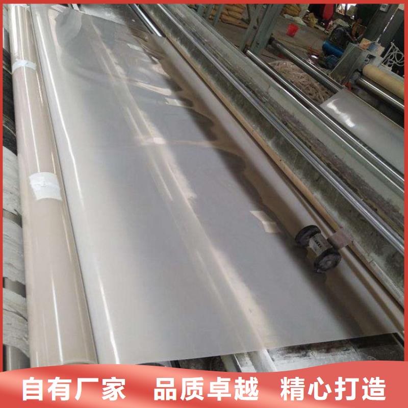 防水板【抗裂贴】源头厂源头货