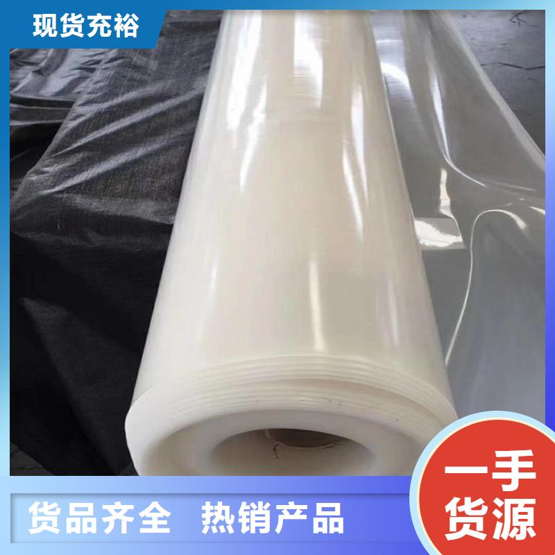 【防水板软式透水管产地货源】