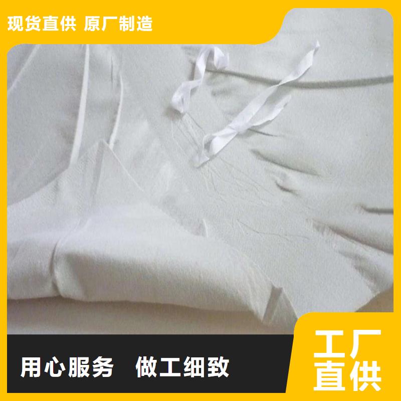 【防水板】防渗膜行业优选
