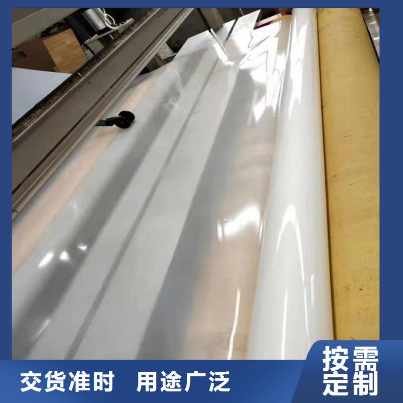 防水板保湿布交货准时