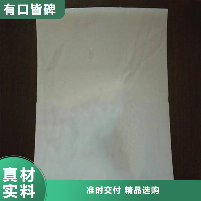 【防水板防水排水板好厂家有担当】